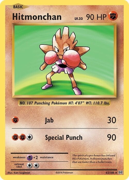 Evolutions Holo Hitmonchan #62/108